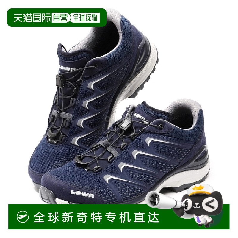  42.5 ų269MM ֱLOWA MADDOX GTX LO (310614-6920) ͰɽЬ1096.03Ԫ(88VIP 95)