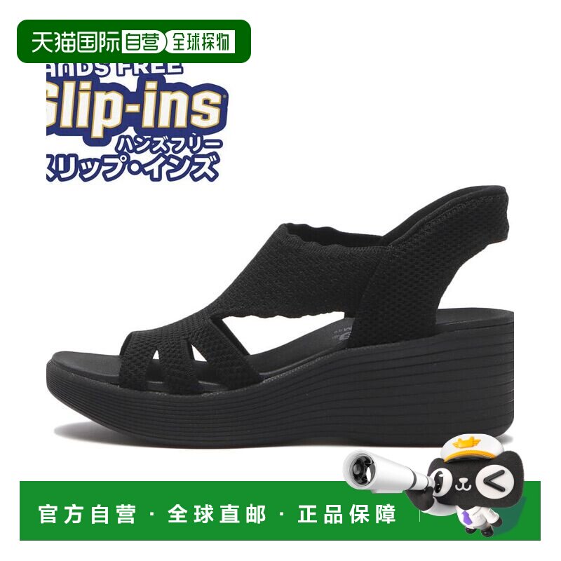 日本直邮SKECHERS 运动鞋 斯凯奇夏季款一脚蹬轻便凉鞋