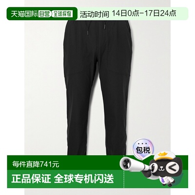 1h可退 香港直邮Lululemon 男士 ABC Warpstreme™ 锥形抽绳裤子 L