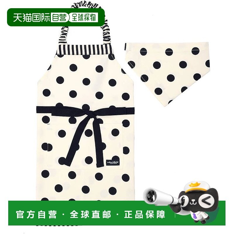 【日本直邮】Colorful Candy Style 儿童围裙+头巾套装 N1249540