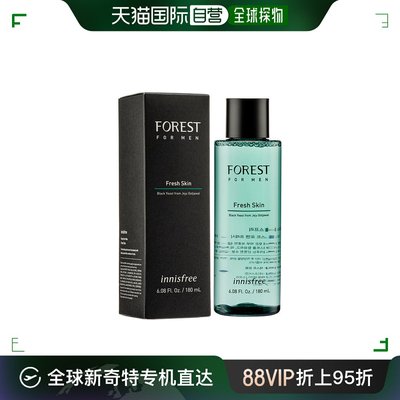 自营｜Innisfree悦诗风吟爽肤水滋润滋养化妆水保湿细腻清爽森林