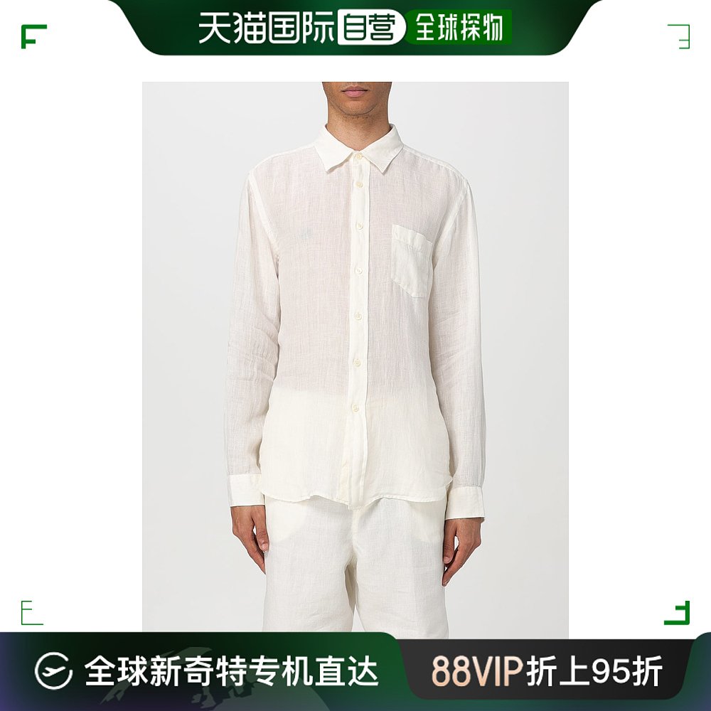 香港直邮潮奢 120% Lino男士 men衬衫 31ALIM1425000011531ALI