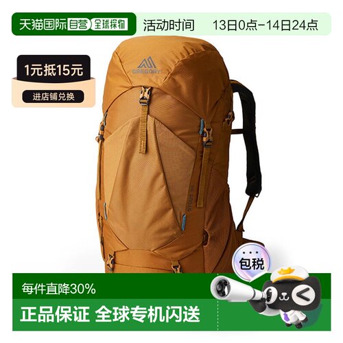 欧洲直邮Gregory格里高利Stout金石户外登山徒步双肩包背包35L45L