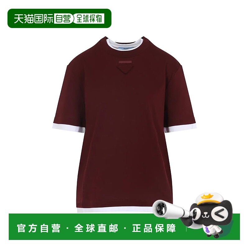 1h可退 香港直邮PRADA 女士T恤 3547BSAAO15ZG0399 AW2025 红色 P