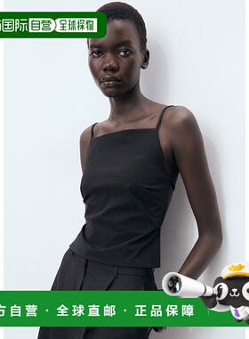 日本直邮MANGO 上衣 MALENA MA1658EW037796