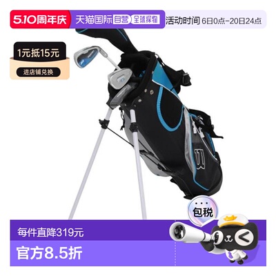 日本直邮Wilson Golf 高尔夫青少年4支球杆套装Prostaff JGI 带小