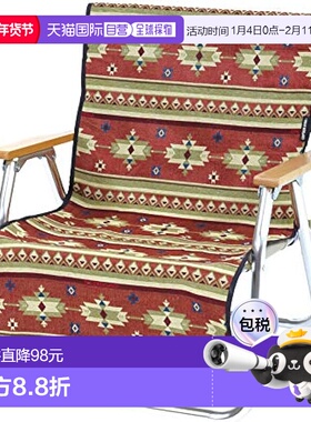 【日本直邮】鹿牌 椅套 红色 CS Native UP-2670户外椅子折叠椅