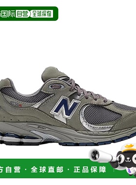 自营 New Balance 2002R浅灰色/银色ML2002RA男式灰色 美国奥莱直