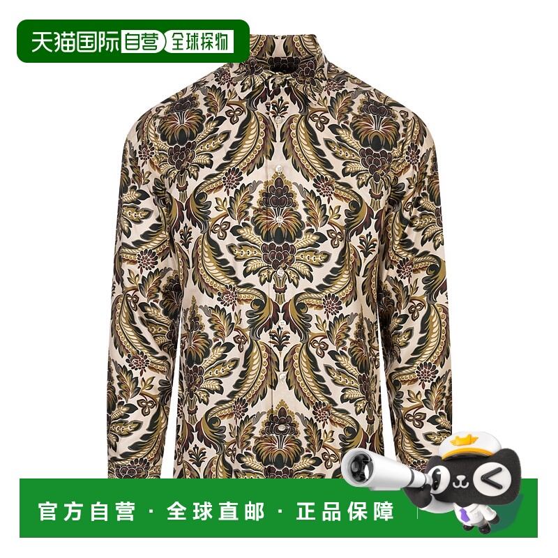 1h可退香港直邮ETRO男士衬衫 MRIB000199SP1I7X0820 AW2025花