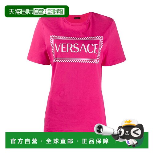 香港直邮Versace 复古徽标印花T恤 A83915A228806A2214短袖范思哲