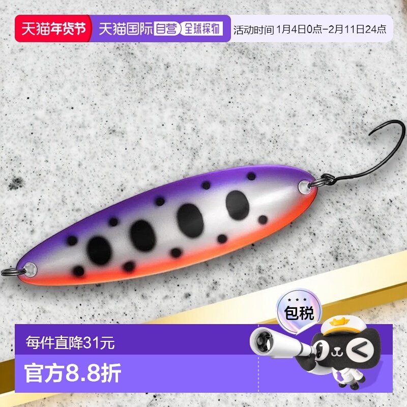 【日本直邮】达亿瓦鳟鱼勺型拟饵 Chinook S 17S 紫色 Yamame OB,户外/登山/野营/旅行用品,路亚饵,淘宝优惠券,粉丝福利购,淘宝优惠卷