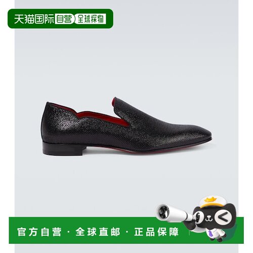 香港直邮ChristianLouboutin克里斯提 鲁布托男士【付后1h可退】