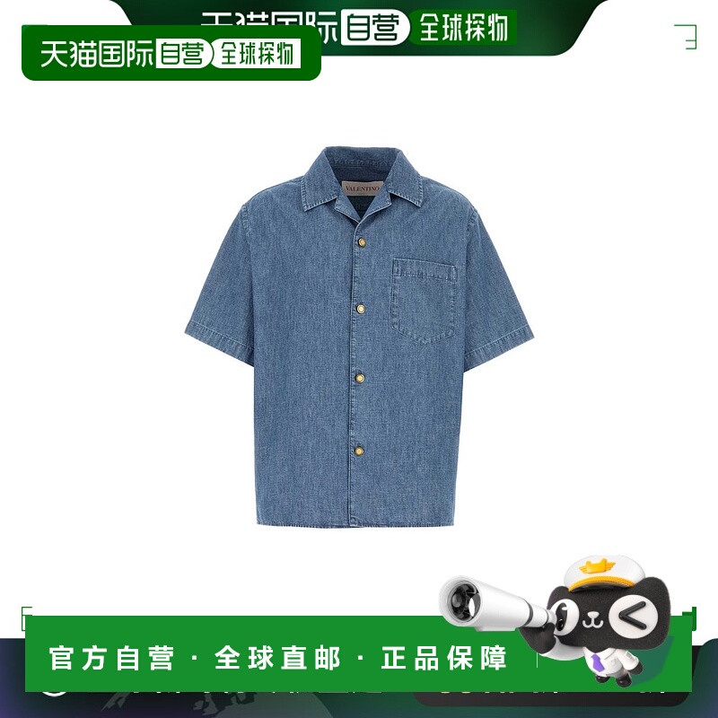 1h可退 香港直邮VALENTINO GARAVANI 男士衬衫 6V3DB03LAL4558 SS