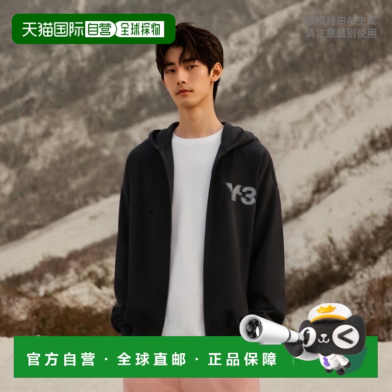 1h可退 香港直邮Y-3 男士针织毛衣 JE9278 CO 黑色 Y-3 徽标拉链