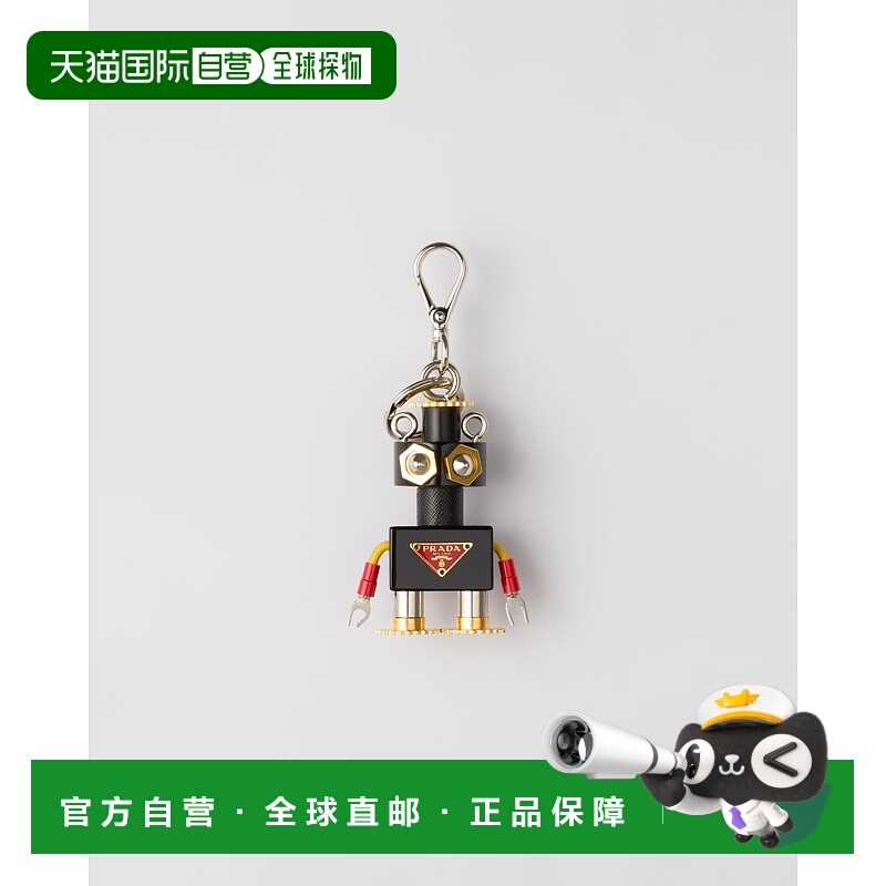 自营欧洲直邮Prada普拉达 Saffiano女士黑色小牛皮登山扣圆环挂饰