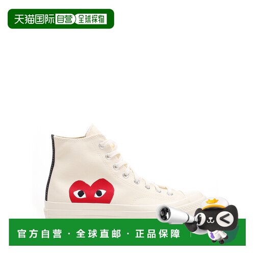 香港直邮COMME DES GARÇONS PLAY 男士休闲鞋 P1K112MAN2WHITE