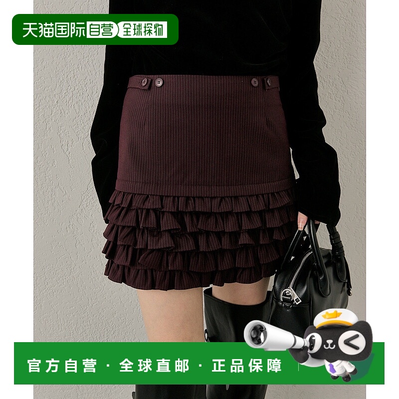 1h可退 日本直邮mline 女装 高腰拼接条纹迷你裙 荷叶边设计 MLZ1