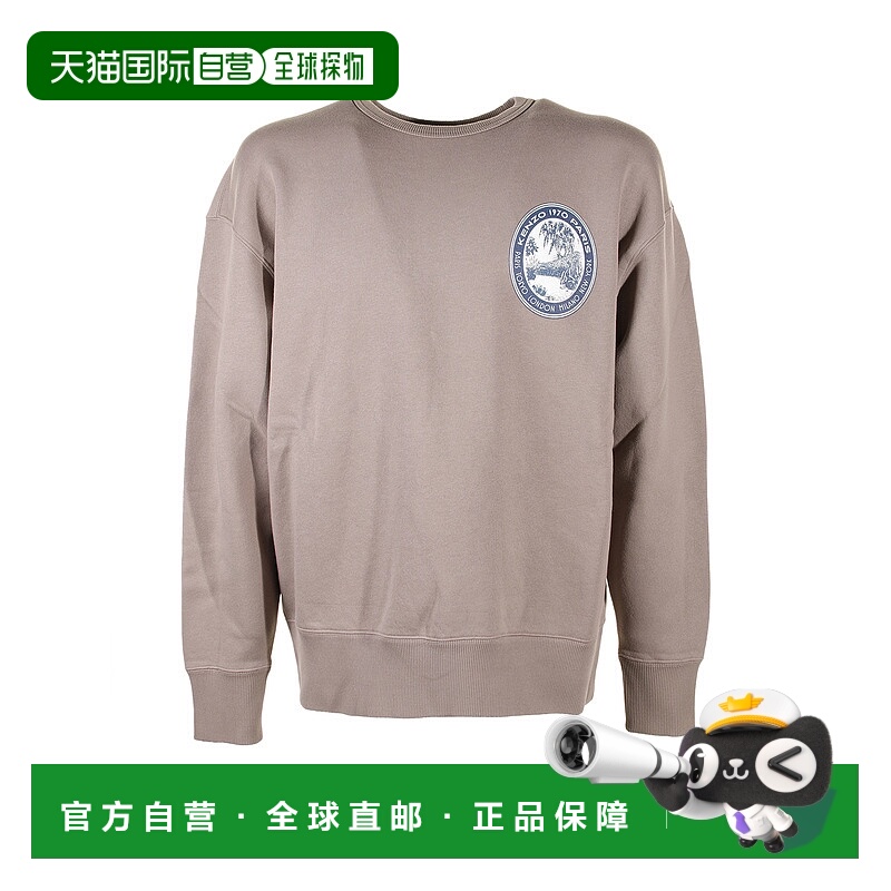 欧洲直邮KENZO 男士卫衣FD65SW0954MB92长袖