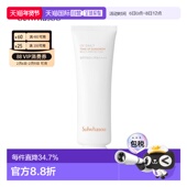 韩国直邮Sulwhasoo雪花秀50mlTONEUPSUNSCREE清爽日护防晒乳正品