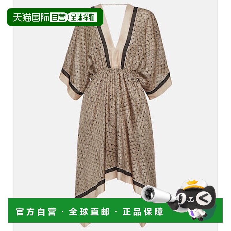 香港直邮Brunello Cucinelli 布内罗 古奇拉利 女士 印花真丝土耳
