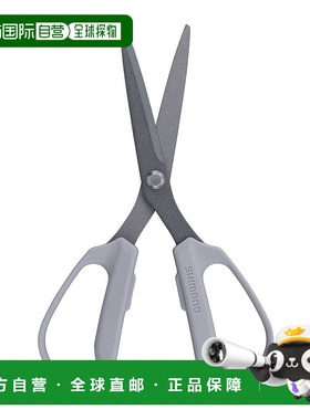 日本直邮Shimano Spa 剪刀 大号 CT-524Y 浅灰色 [4]