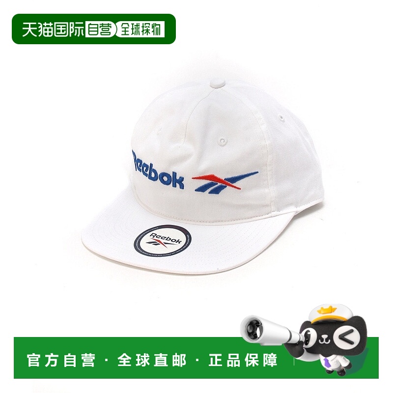 日本直邮UCL Vector 扁平帽檐棒球帽