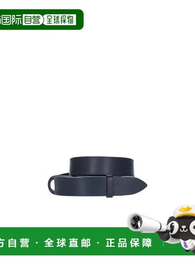 香港直邮Orciani 徽标腰带 NB0004