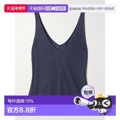 1h可退 SKIMS 女士 Sleet V领罗纹针织背心 SLTNK7661WSL