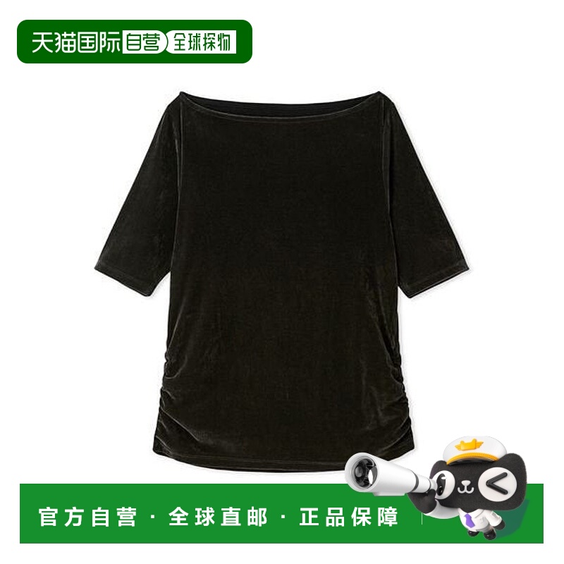 日本直邮Mila Owen Veroa SET UP2way