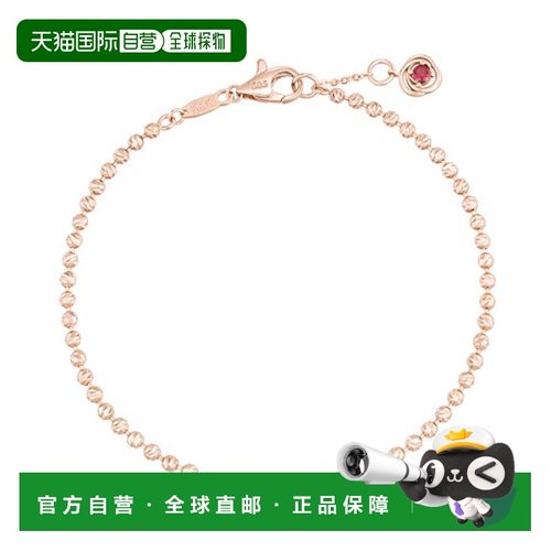 韩国直邮J.ESTINA气质iu同款精致高级小巧日常休闲女款手链JJL1BQ