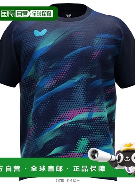 日本直邮蝴蝶乒乓球服（男士/中性）Adros T恤 47420