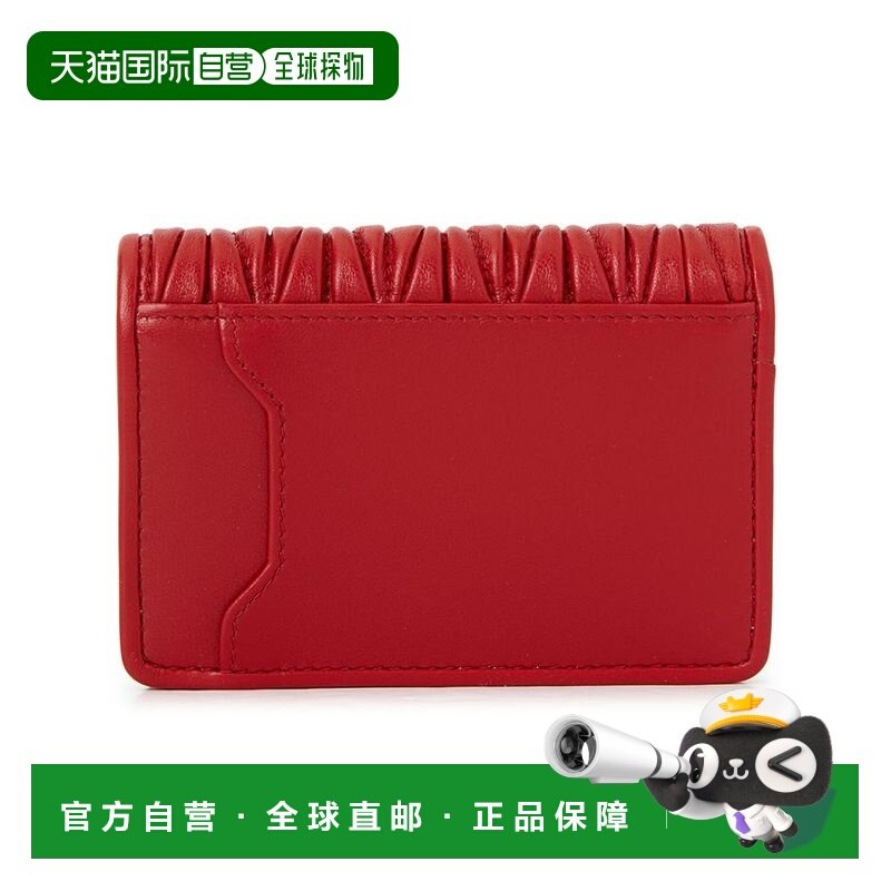 1h可退 香港直邮Miu Miu 缪缪 女士 5MC103 AFPP F0011 钱包 5MC1,箱包皮具/热销女包/男包,钱包,淘宝优惠券,粉丝福利购,淘宝优惠卷