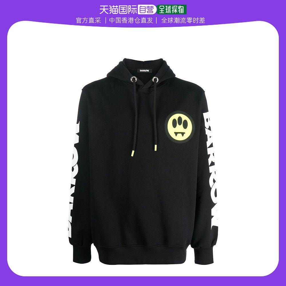 香港直邮barrow 男士 运动衫