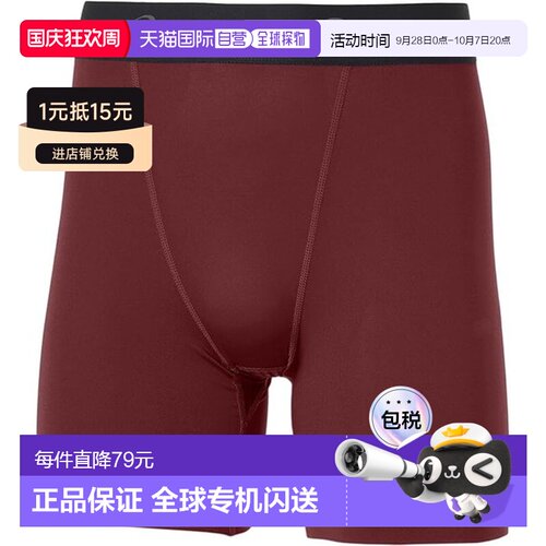 日本直邮ASICS 2-Way Tricot 中长款男士训练紧身裤2031E963-601