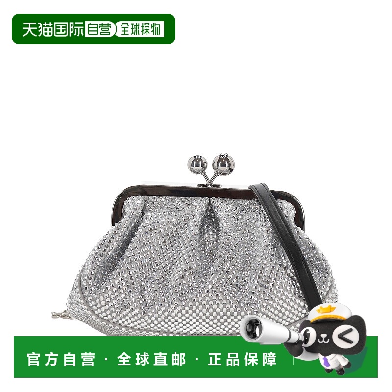 1h可退 香港直邮WEEKEND MAX MARA 女士手拿包 25255161356001210