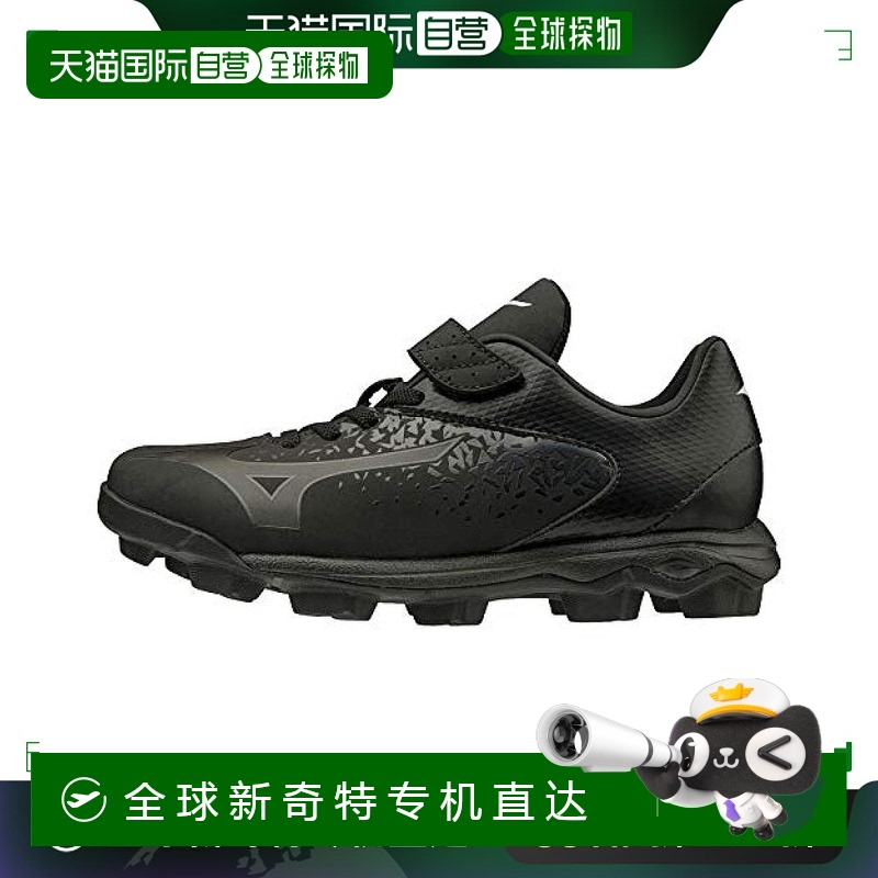 【日本直邮】美津浓MIZUNO WaveSelect Nine儿童棒球鞋  黑/黑22.