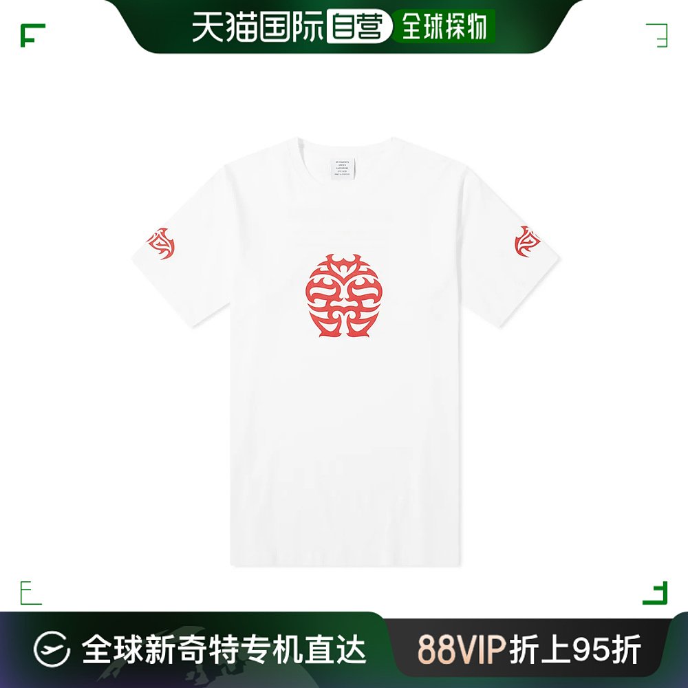 香港直邮VETEMENTS男士白色印花棉质短袖T恤 SS20TR414-WHITE