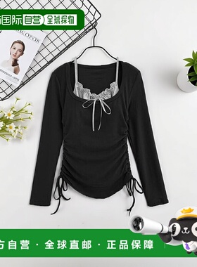 日本直邮日潮 GRL 荷叶边丝带吊带衫×抽绳上衣套装 ac2472