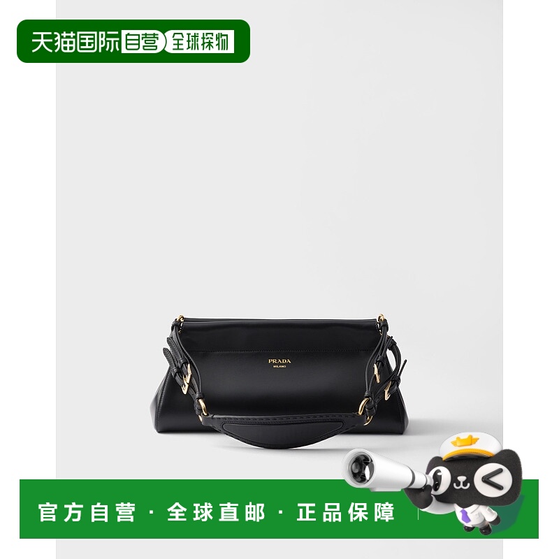 欧洲直邮PRADA (2025) Prada Enchaîne 中号皮革包