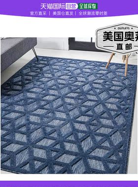 jonathan yTalaia Neutral Geometric Indoor/Outdoor Area Rug -