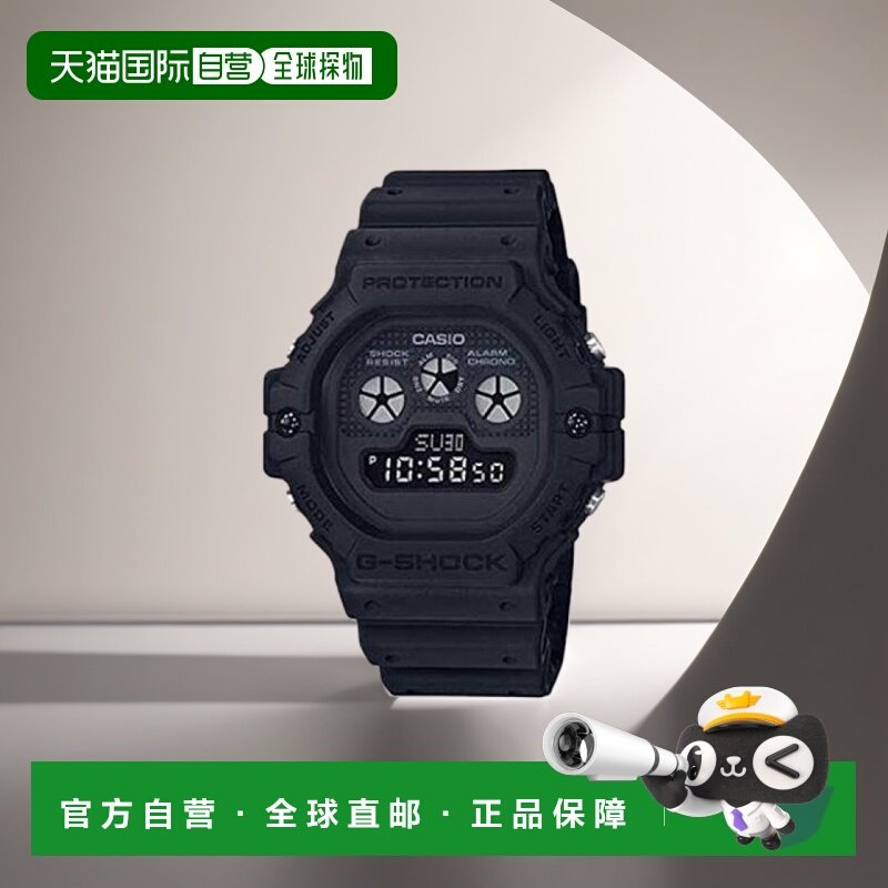 【日本直邮】CASIO卡西欧手表G-SHOCKG防震DW-5900BB-1男士石英