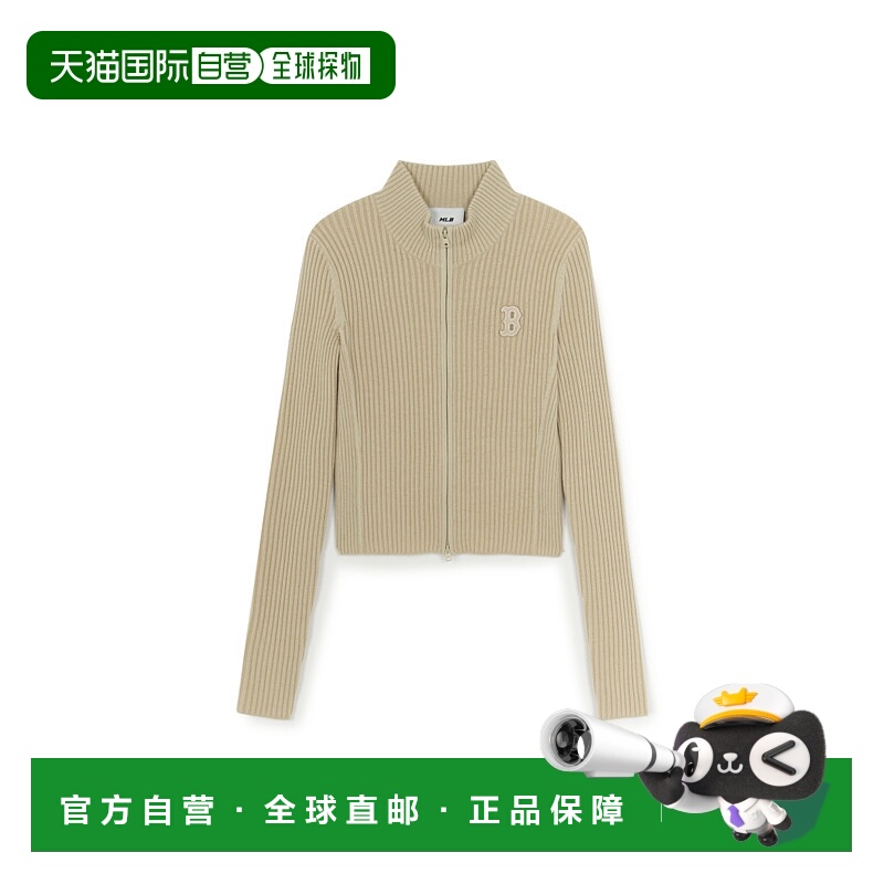 韩国直邮MLB女款休闲裤3FKCB0354-43SAL