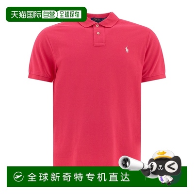 1h可退 香港直邮Polo Ralph Lauren Polo 拉夫 劳伦 男士 凸纹Pol