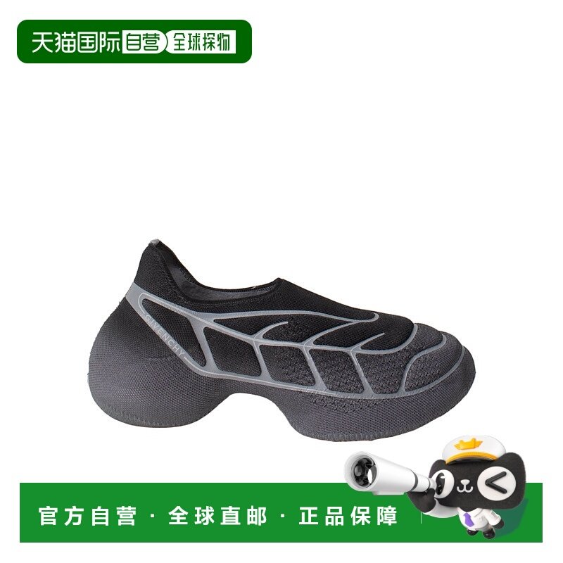 香港直邮Givenchy 纪梵希 男士 TK 360 Plus 运动鞋 BH0076H1E4,流行男鞋,时尚休闲鞋,淘宝优惠券,粉丝福利购,淘宝优惠卷