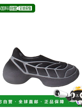 香港直邮Givenchy 纪梵希 男士 TK 360 Plus 运动鞋 BH0076H1E4