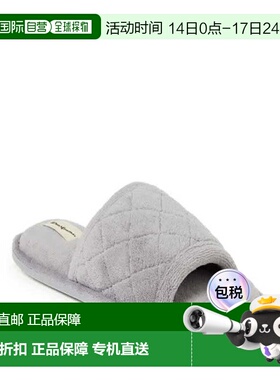 自营Dearfoams Women's Beatrice Quilted Microfiber Terry Slid