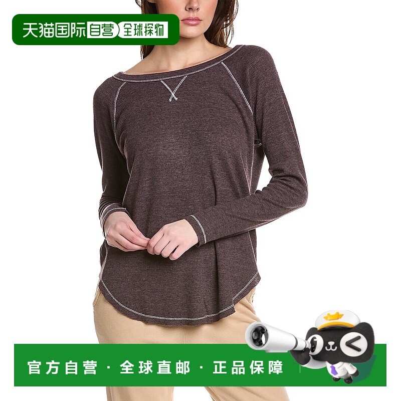 自营Michael Stars Ellen Baseball T-Shirt - brown 美国奥莱直