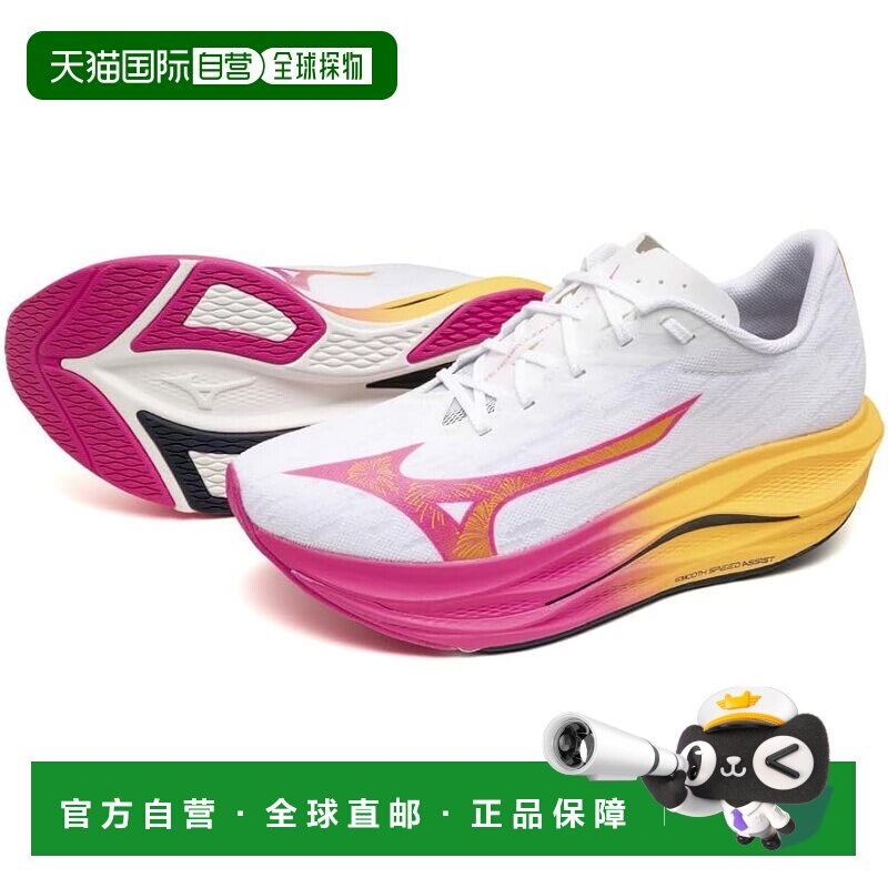 【日本直邮】美津浓 跑步鞋 男女通用 J1GC2517 白色/粉色/橙色