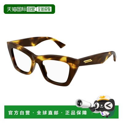 1h可退 香港直邮BottegaVeneta葆蝶家-eyeglasses女士眼镜