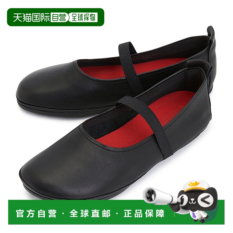 1h可退 韩国直邮camper 女士 时尚休闲鞋平底鞋正品品牌休闲时尚